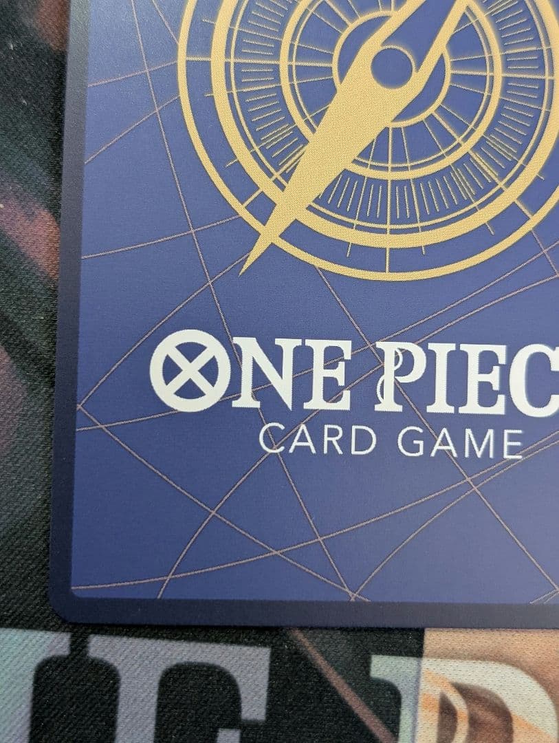 アンパンマンシャンクス コミックパラレル　ロマンスドーン