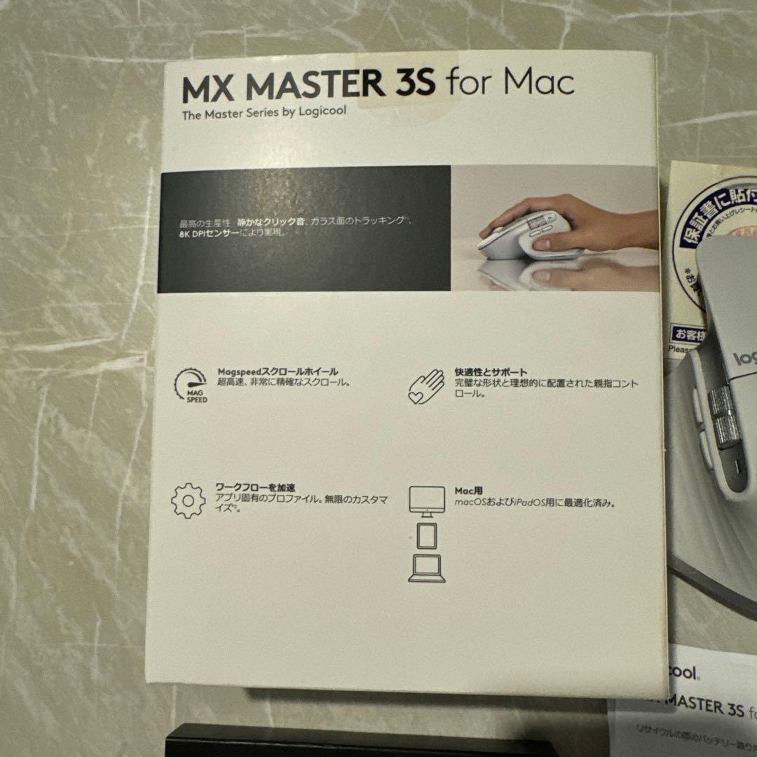 美品 logicool MX MASTER 3S for Mac