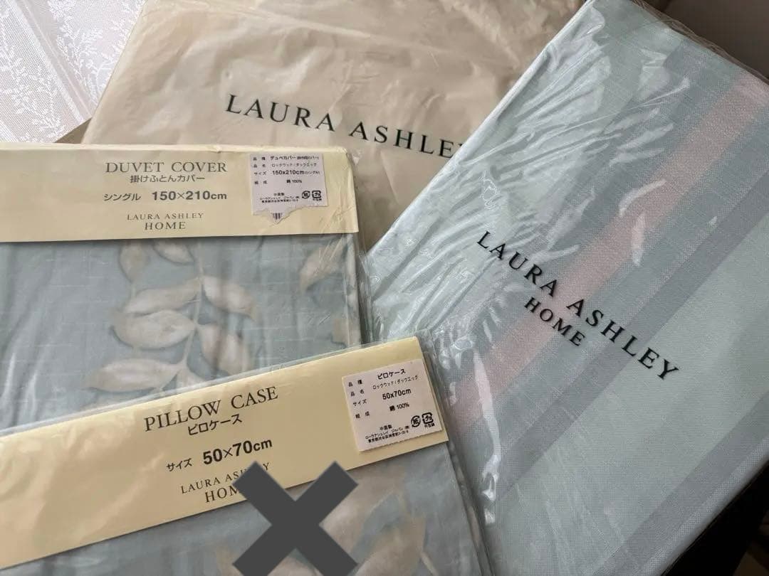 レア☆新品☆ローラアシュレイ デュべカバーのみ シングル 水色 掛け布団カバー