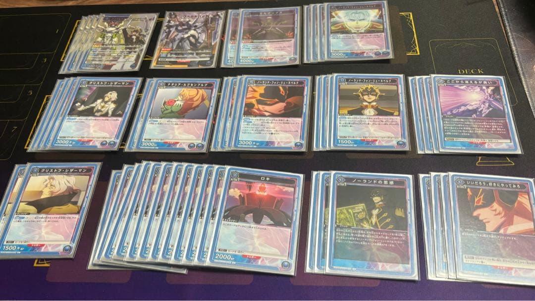 ユニオンアリーナ ファウルバウトデッキ+調整パーツ