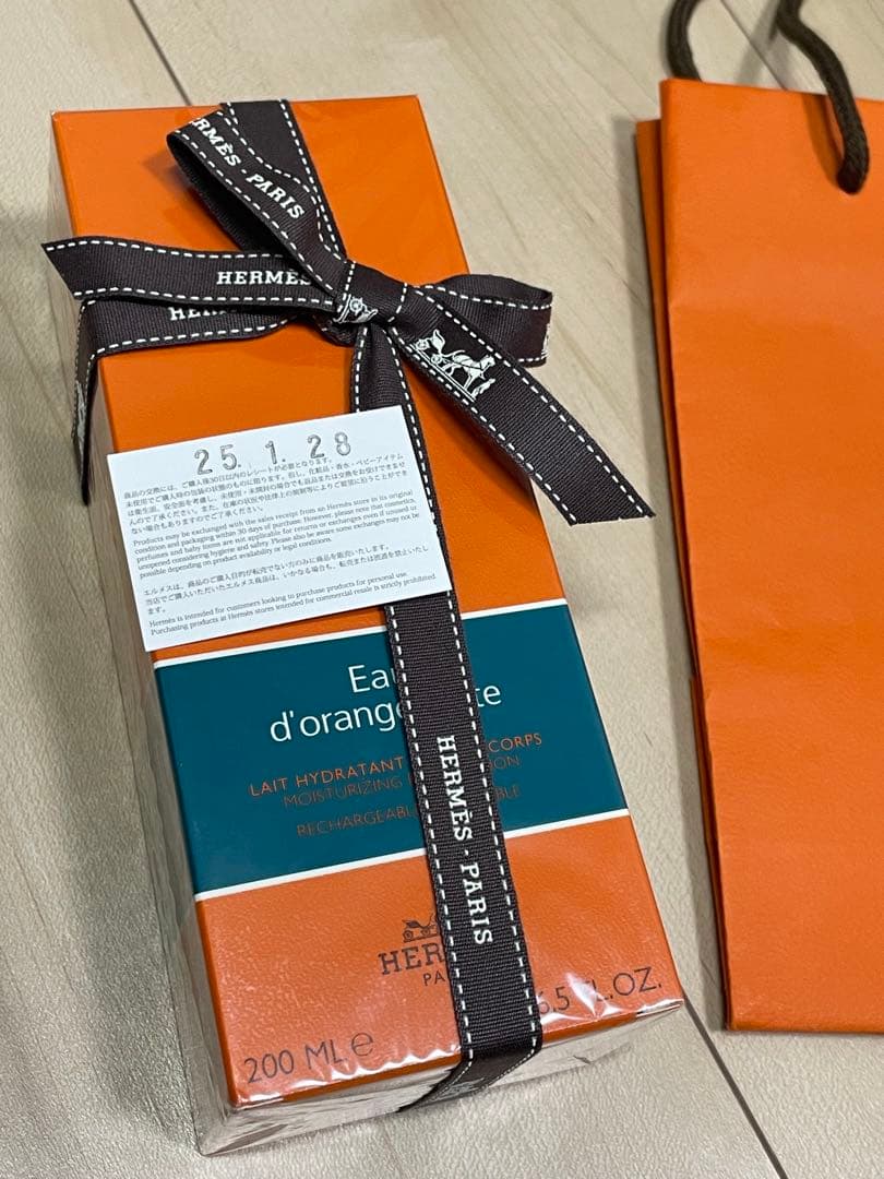 HERMES モイスチャライジング ボディローション オー ドランジュ ヴェルト