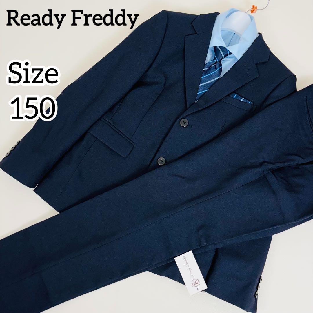 2605【新品タグ付き】レディフレディ 150cm キッズフォーマル ネイビー
