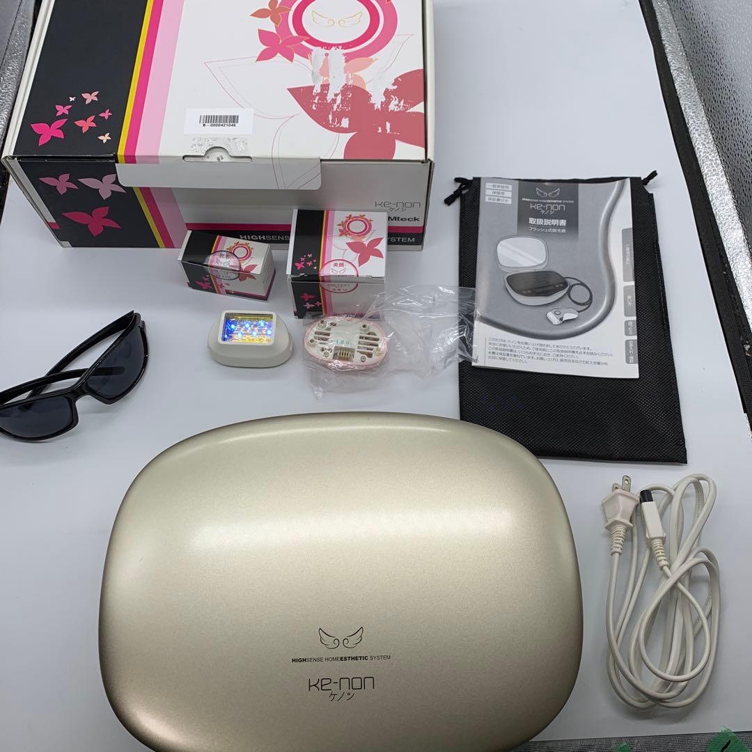 ケノン 脱毛器 Ver.7.2 シャンパンゴールド プレミアム 眉毛脱毛付