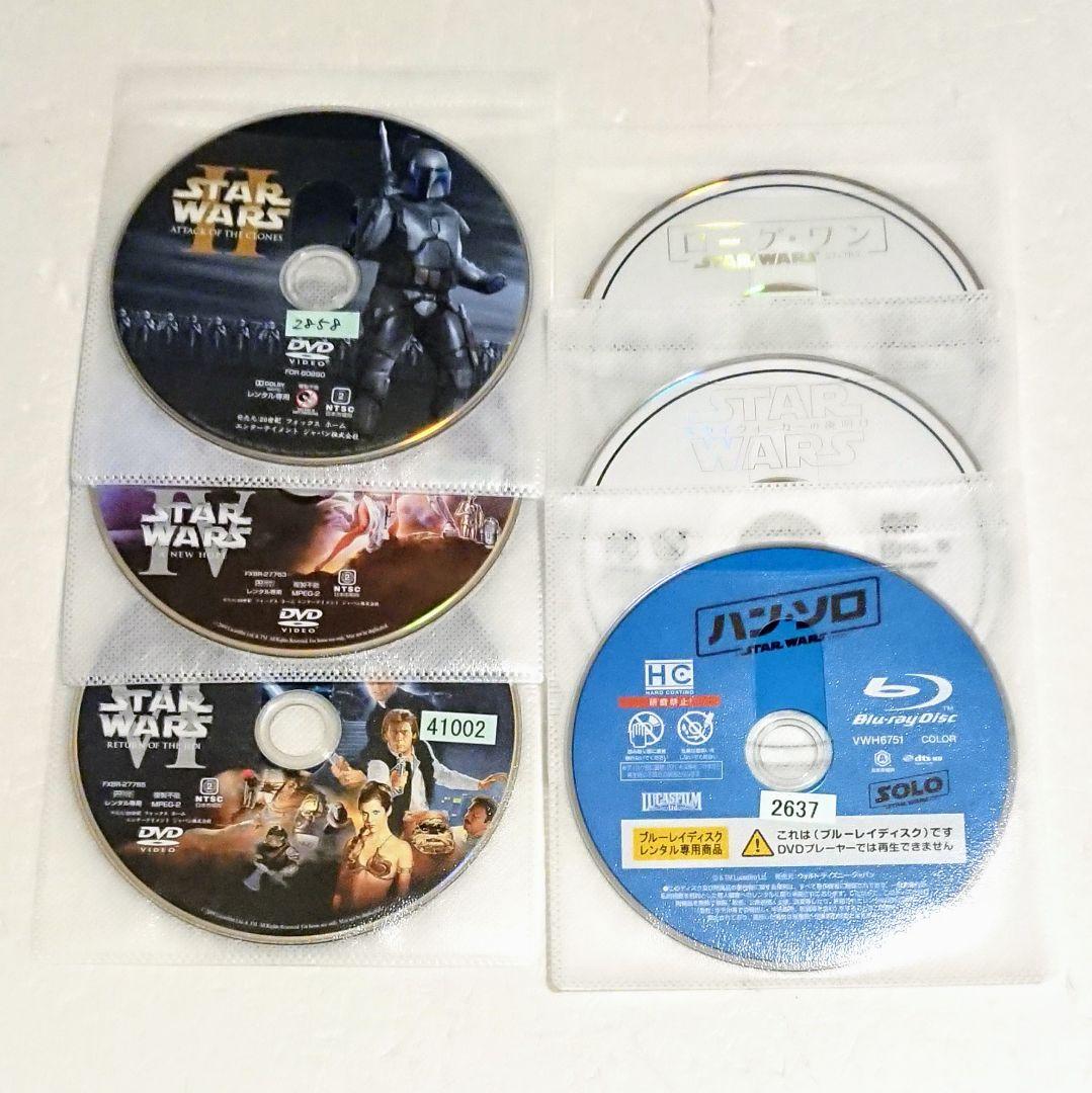「スター・ウォーズ」DVD 全11巻 スカイウォーカーの夜明け Blu-ray