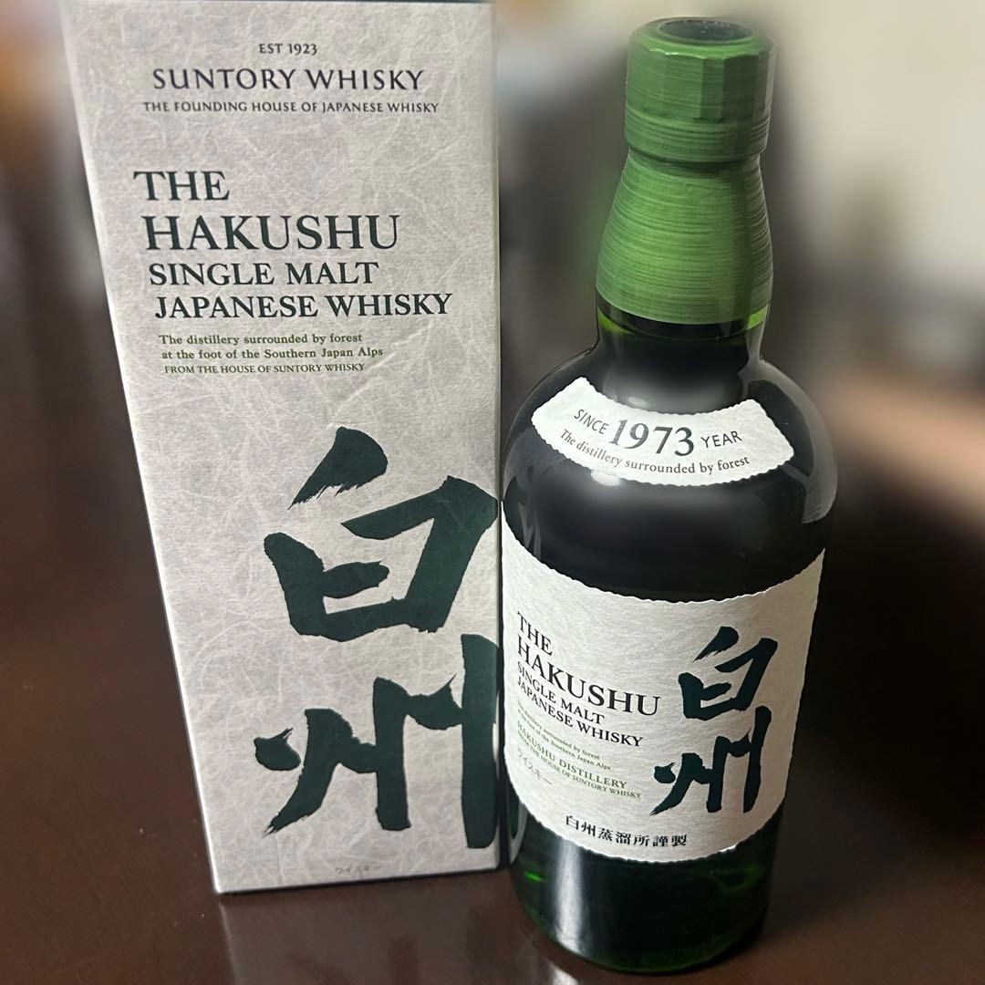 白州 700ml 箱付き