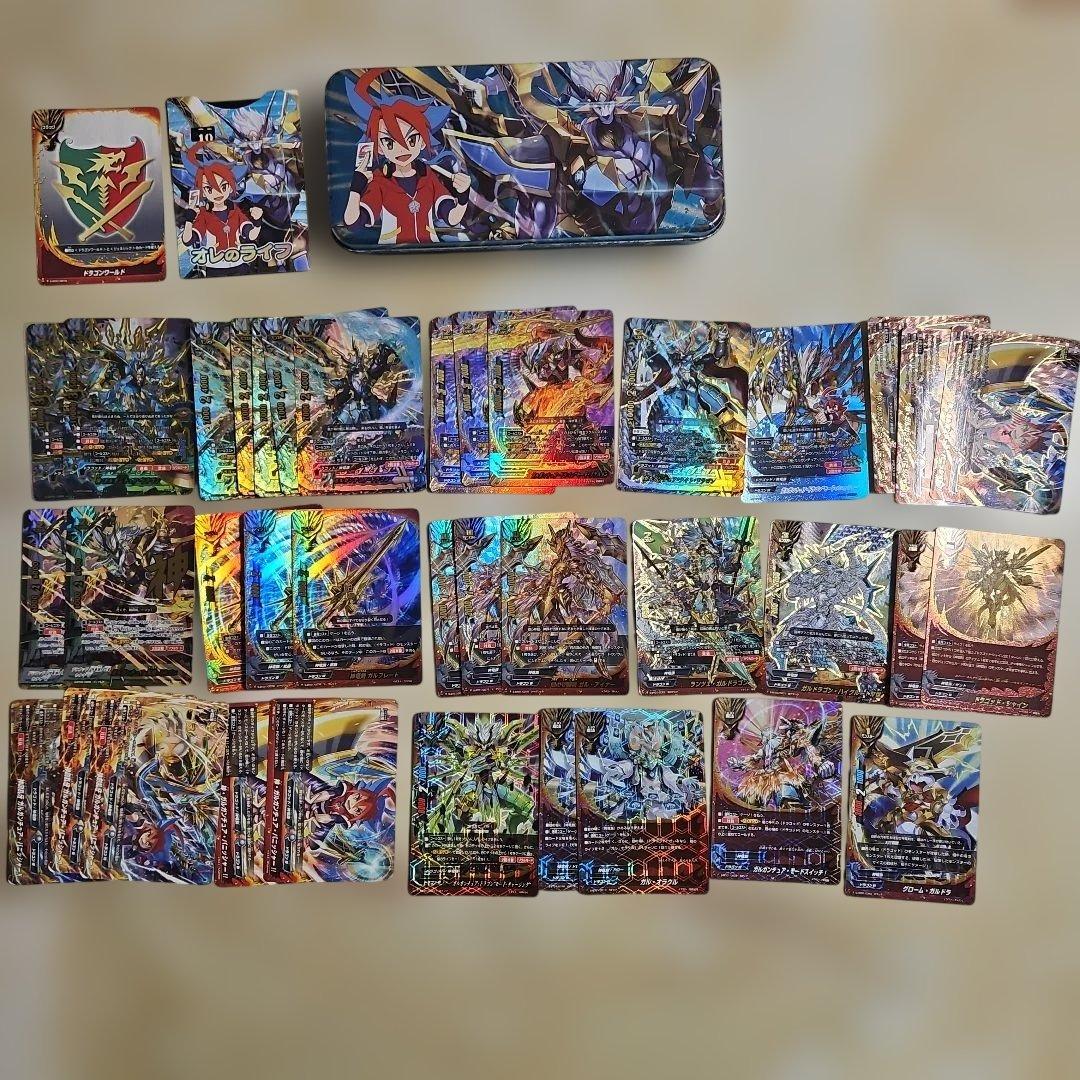 追加写真ありガルガンチュアドラゴンデッキ