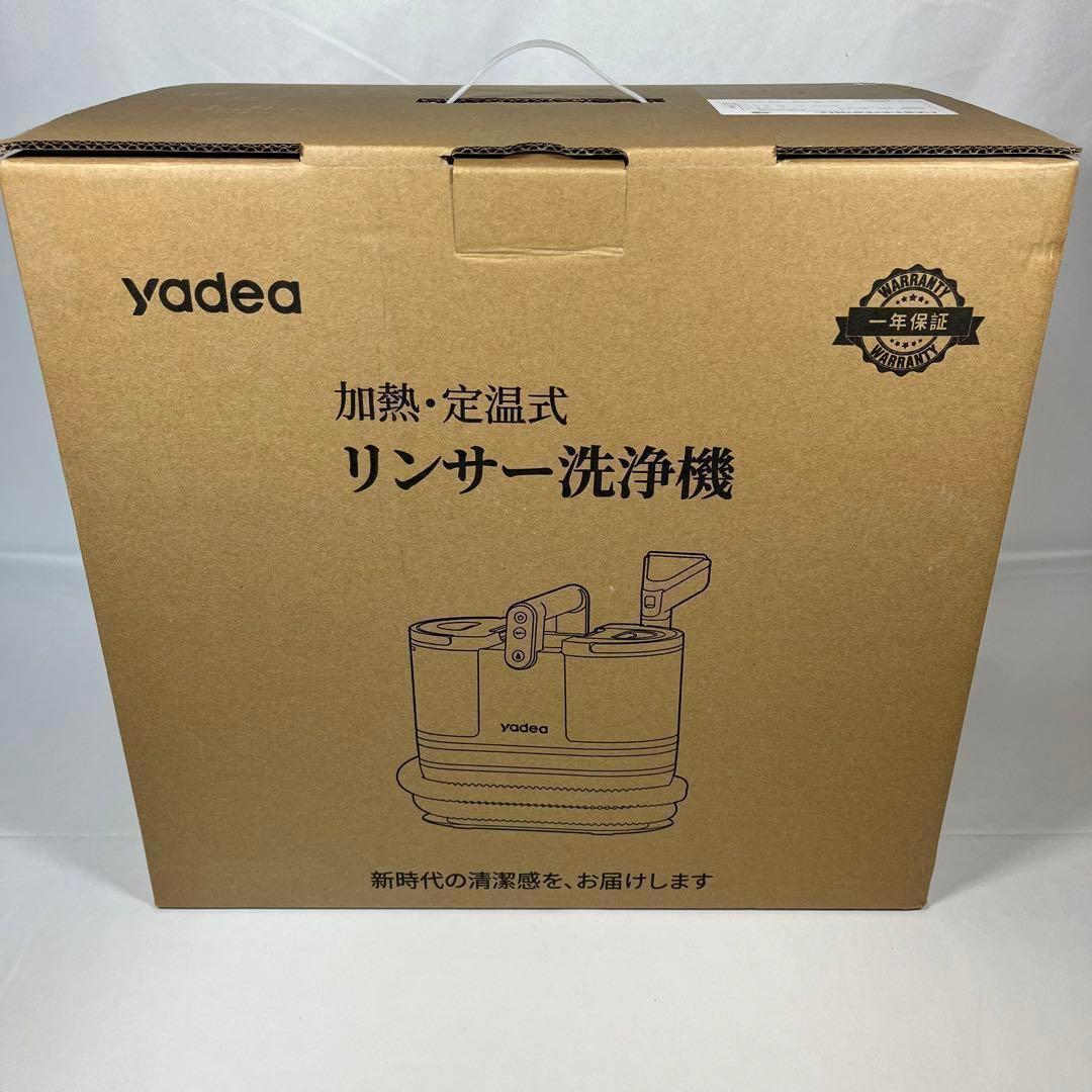 yadea リンサー洗浄機 掃除機 R6 加熱 定温式 リンサークリーナー