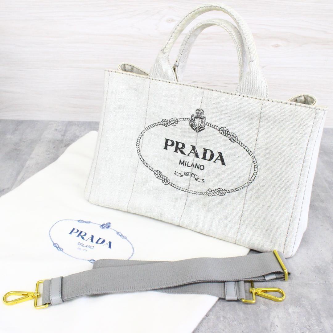 ◇良品 PRADA 2Way ハンドバッグ カナパ デニム ビアンコ Mサイズ