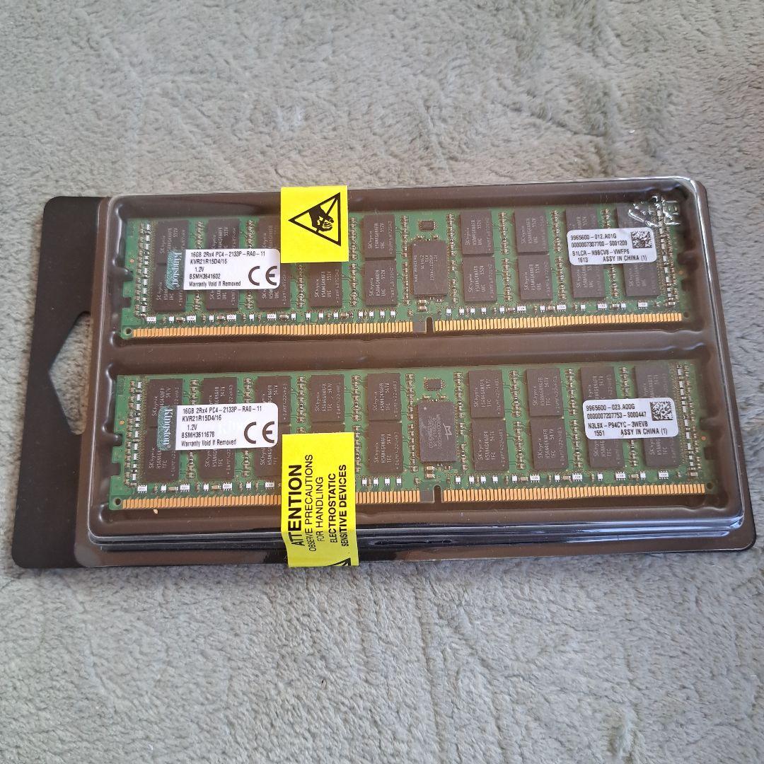 W*2様 32GB メモリー Kingston　 16GB DDR4 メモリ 2