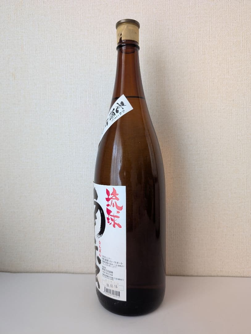 希少銘柄　津波古酒造場　泡盛古酒『琉球南蛮』1800ml