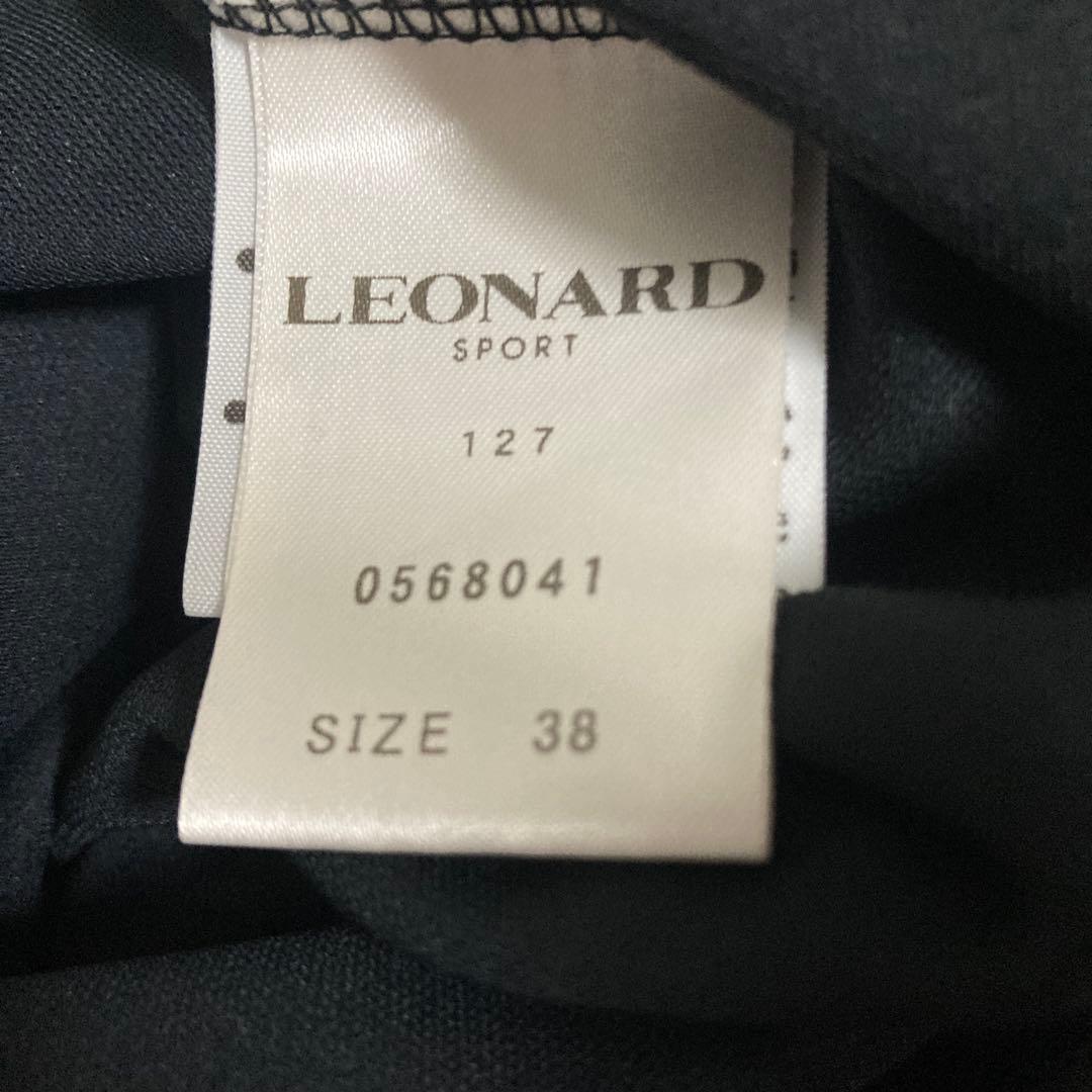 専用　美品　レオナール　チュニック