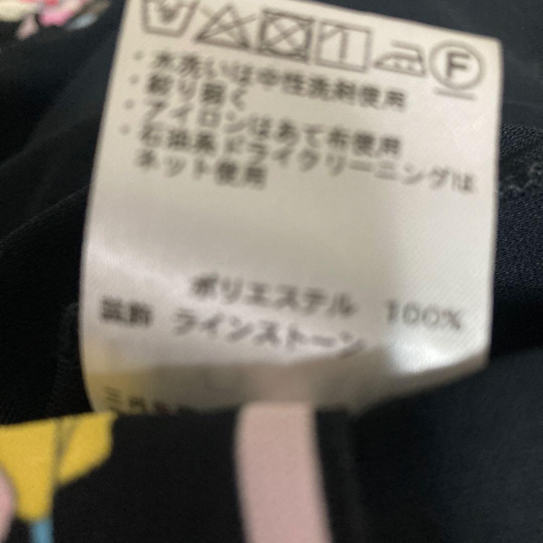 専用　美品　レオナール　チュニック