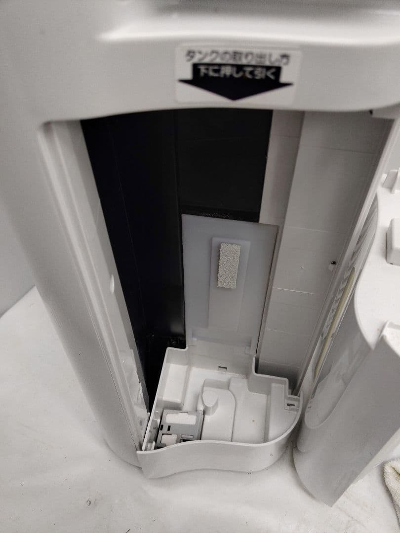 SHARP 2024年製　加湿空気清浄機 KC-40TH7-W