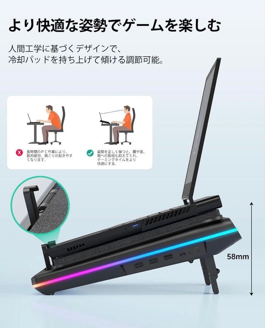 「2025年新時流・特許取得済」llanoノートパソコン 冷却パッド 冷却ファン