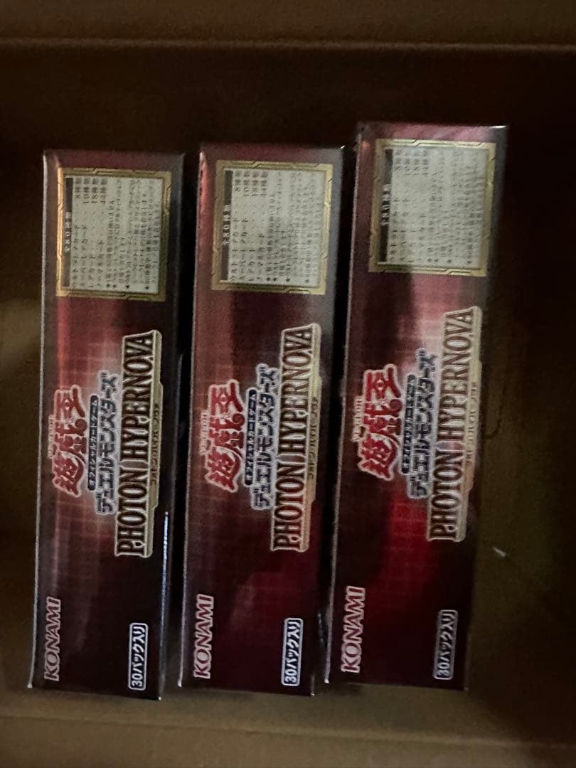 遊戯王　PHOTON HYPERNOVE 3box
