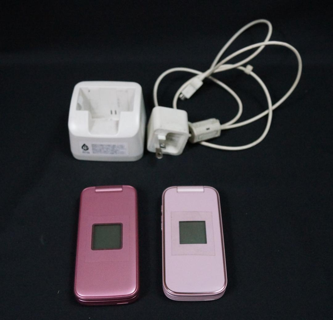 ドコモ らくらくホン F-02J+F-01G ピンク 通電動作OK初期化済