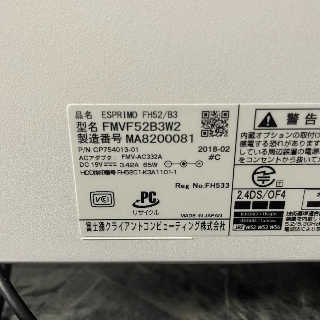 ★Windows11 最新オフィス2024 SSD　初期設定済すぐつかえます★