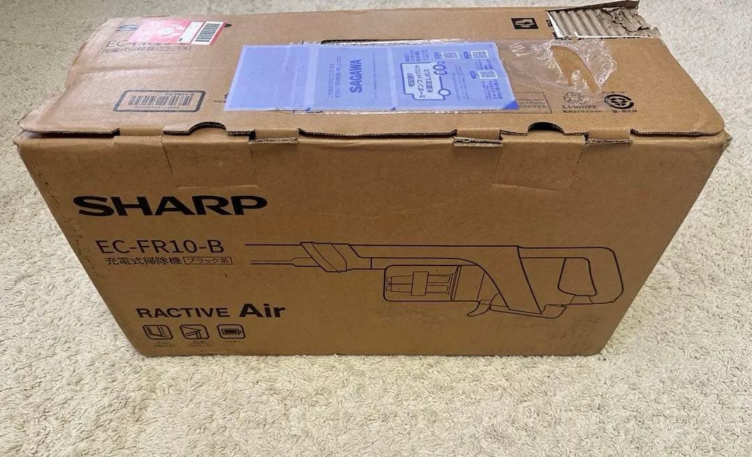 新品未開封　掃除機　SHARP　EC-FR10-B　RACTIVE　Air