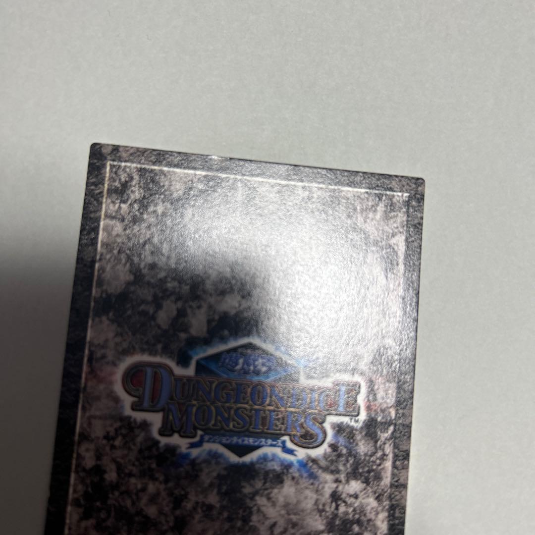 遊戯王 ダンジョンダイスモンスターズ オベリスクの巨神兵 シークレット　未開封