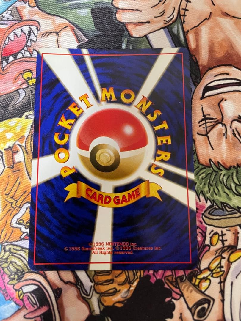 ゲンガー ★ 第3弾拡張パック 化石の秘密　旧裏