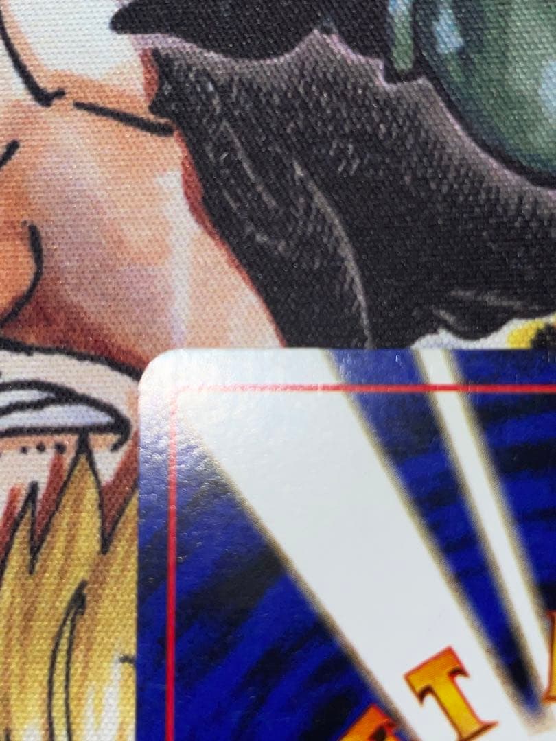 ゲンガー ★ 第3弾拡張パック 化石の秘密　旧裏