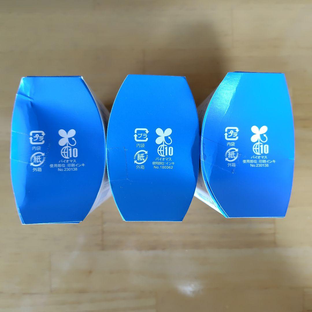 高性能浄水器　きよまろシリーズ　交換カートリッジ　3個セット