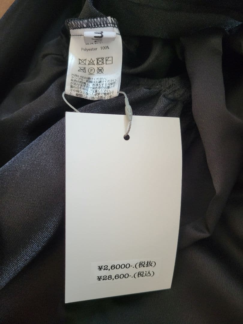 kamiyu　SUKE チュニック