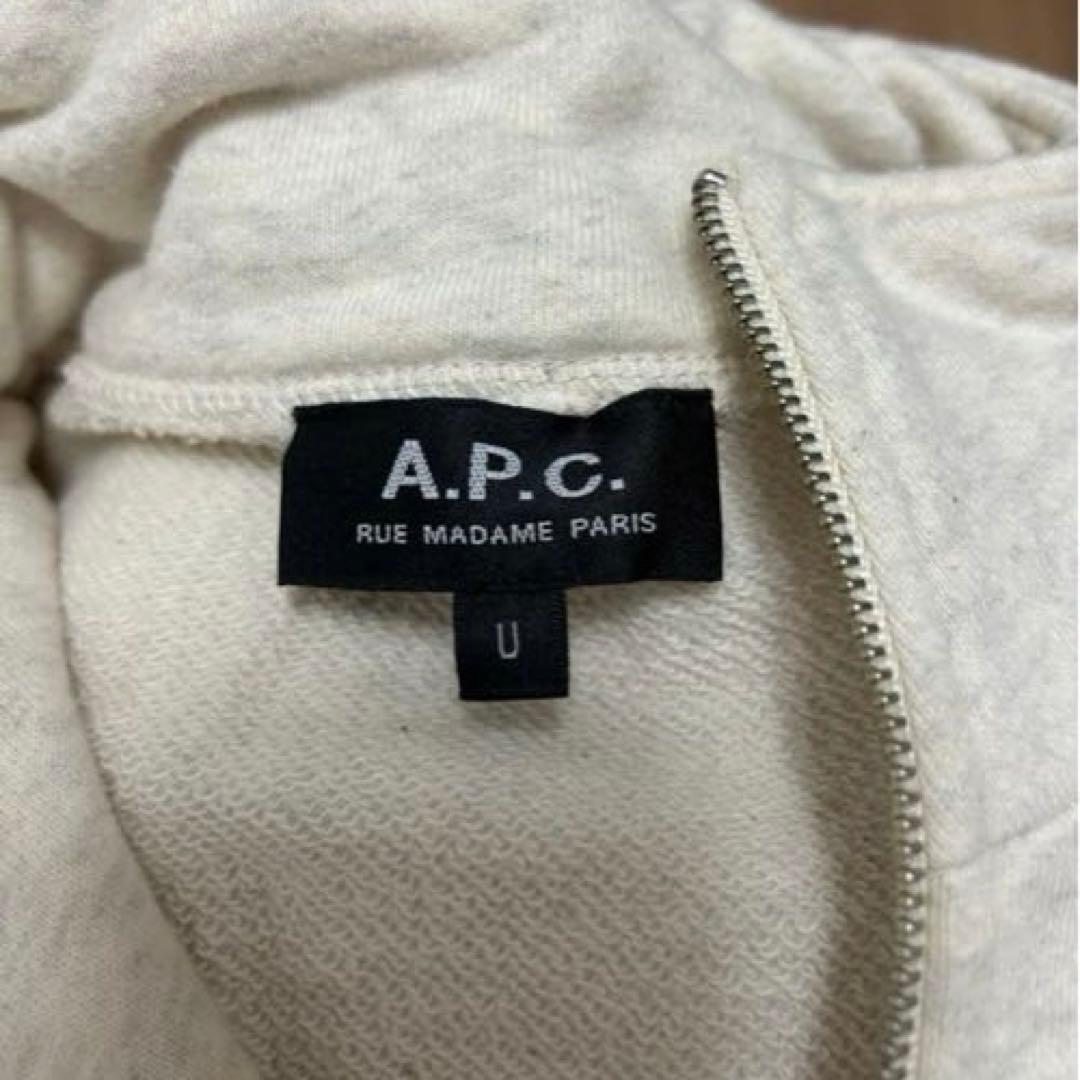 FREAK'S STORE .A.P.C. ハーフジップ スウェット⭐︎