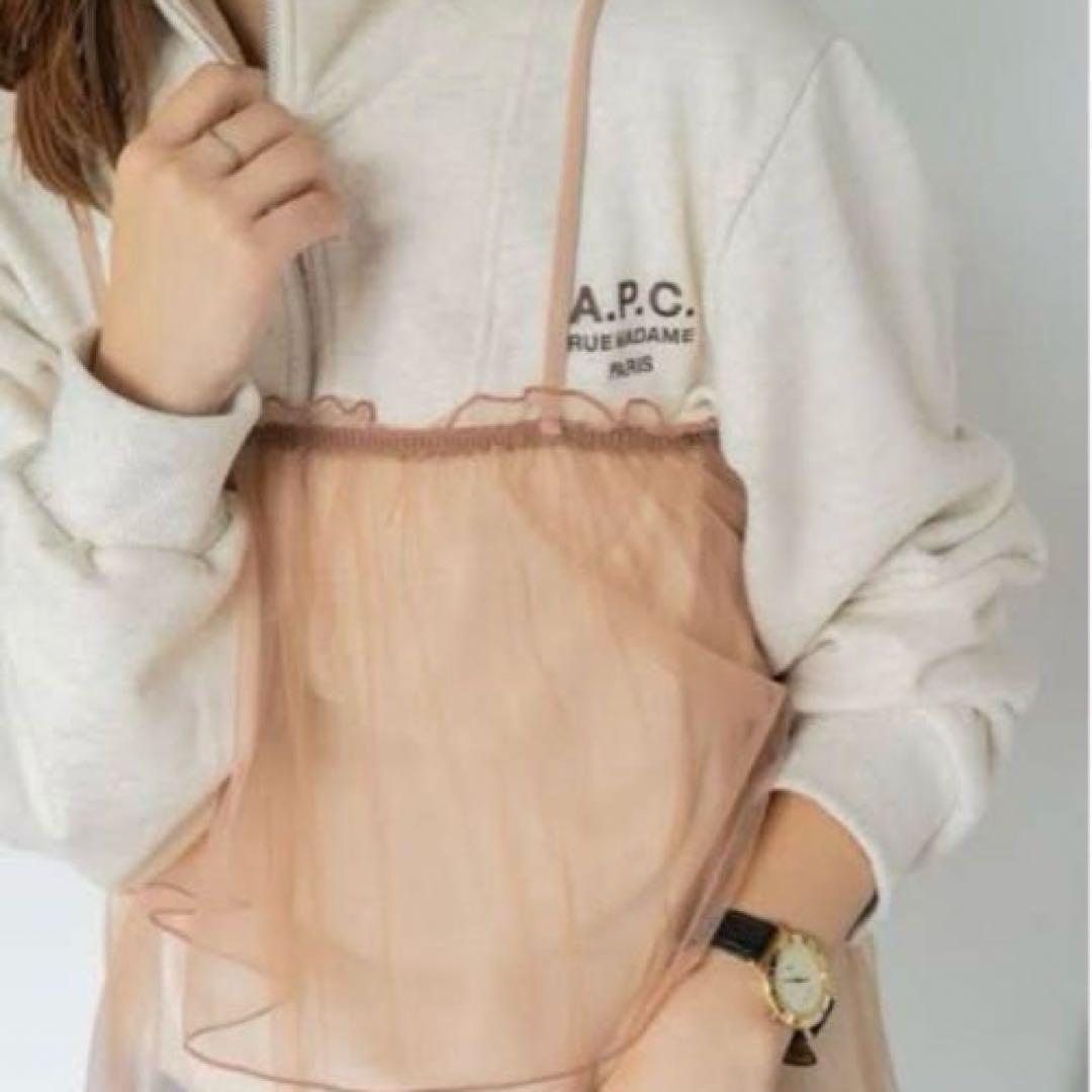 FREAK'S STORE .A.P.C. ハーフジップ スウェット⭐︎