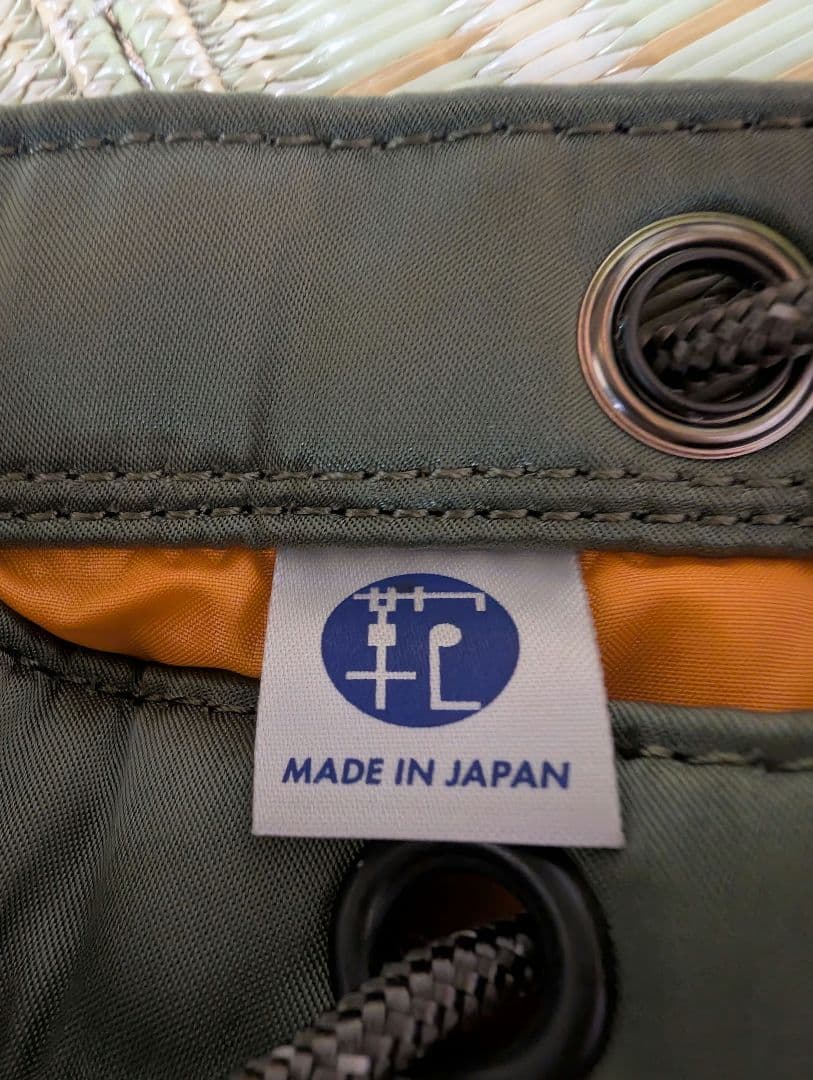 「日曜日まで値下げ中！」PORTER　TANKER　バックパック　カーキ