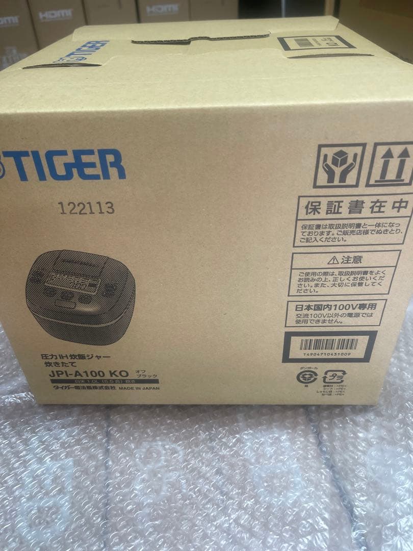 タイガー魔法瓶 圧力IHジャー炊飯器 5.5合炊き JPI-A100K