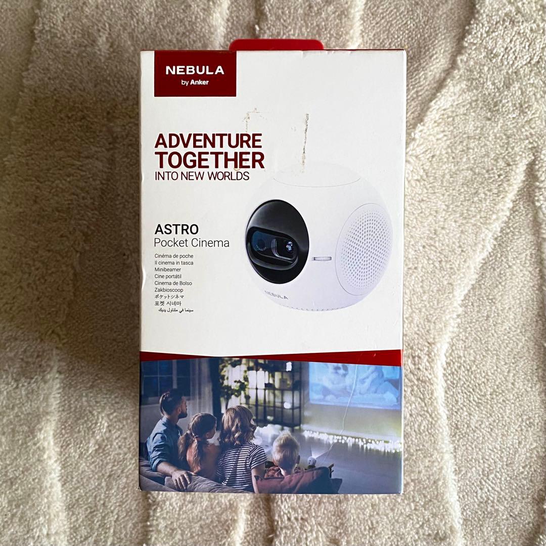 NEBULA ASTRO Pocket Cinema ホワイト
