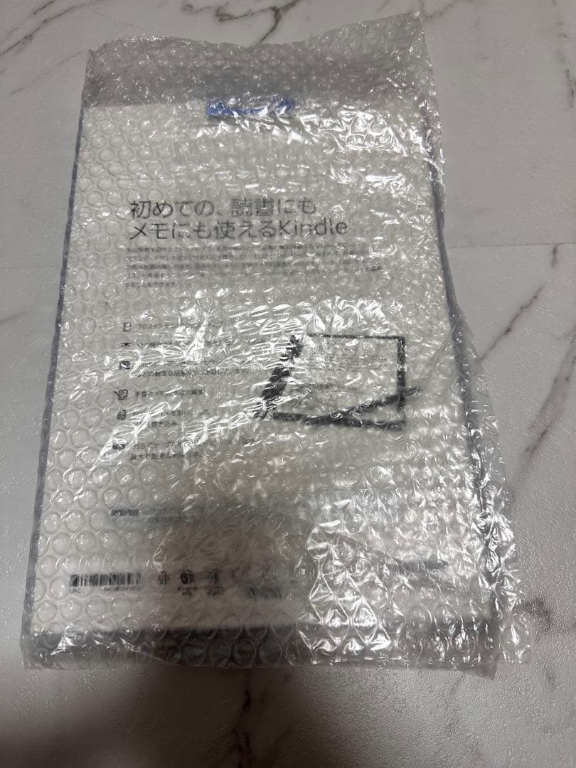 Kindle Scribe 16 GB 10.2インチ　スタンダードペン