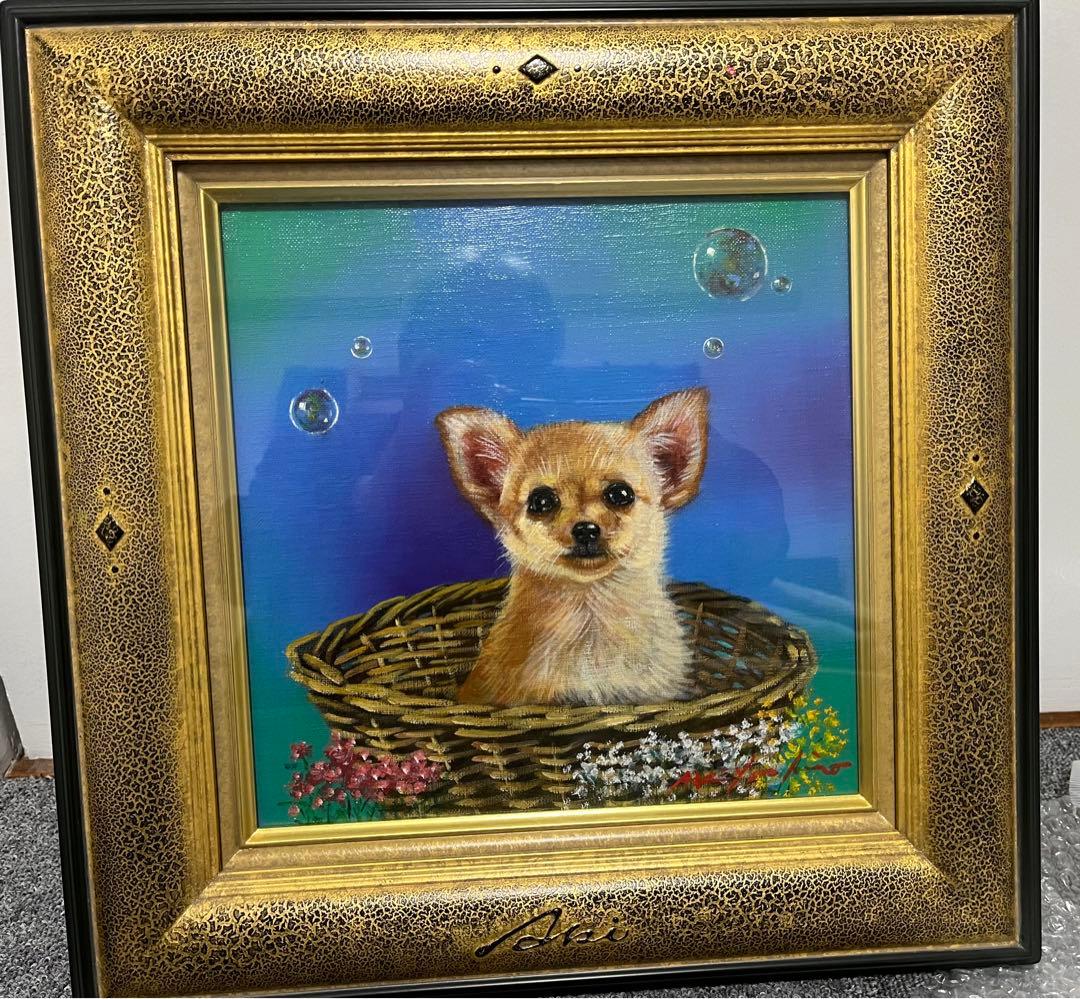 専用　八代亜紀さん絵画　『チワワ』