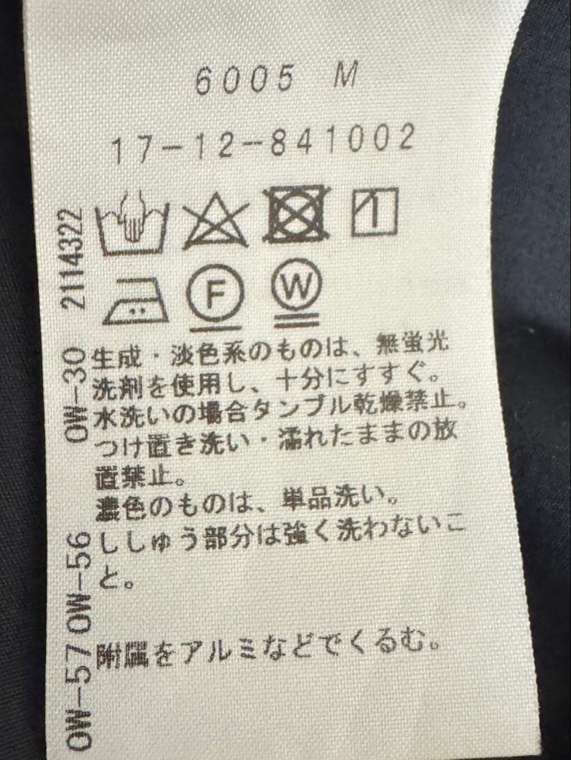 Vivienne Westwood RED LABEL ボウタイシャツ