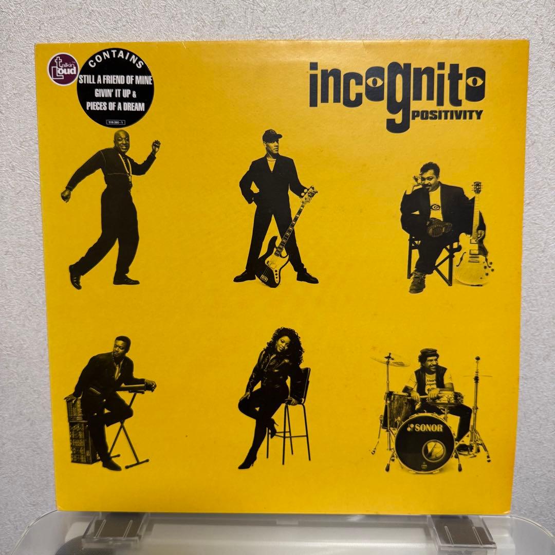 Incognito / Positivity オリジナルレコード