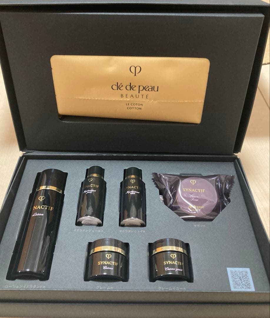 クレド シナクティフ　スキンケアセット