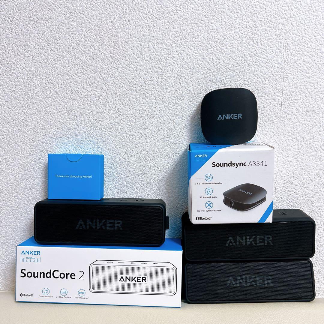 【正規品】バラ売り可　アンカー　サウンドコア2×3台＋サウンドシンク　セット