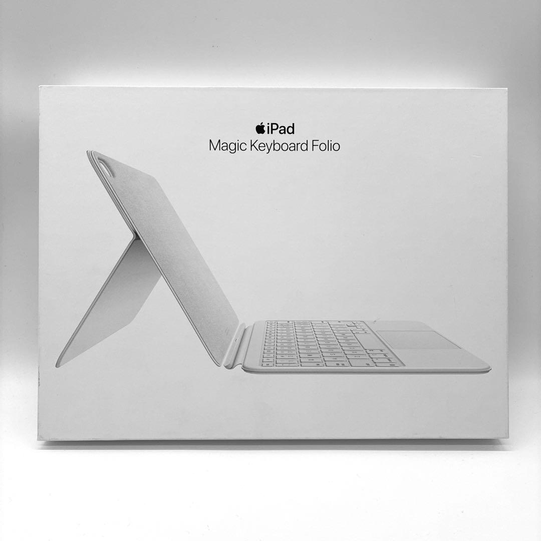 Apple iPad Magic Keyboard Folio ホワイト