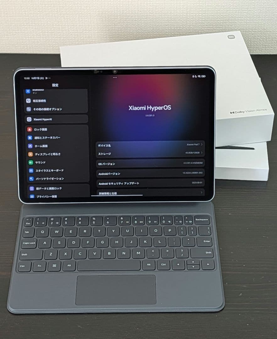 Xiaomi Pad 7 8G/128G ブルー フォーカスキーボードセット
