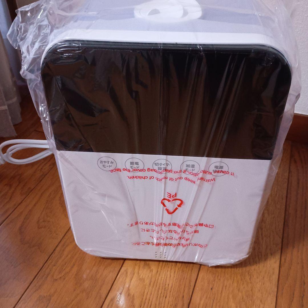 マカロン/アイリスオーヤマ/ハイブリッド式加湿器KHDk-35ホワイト