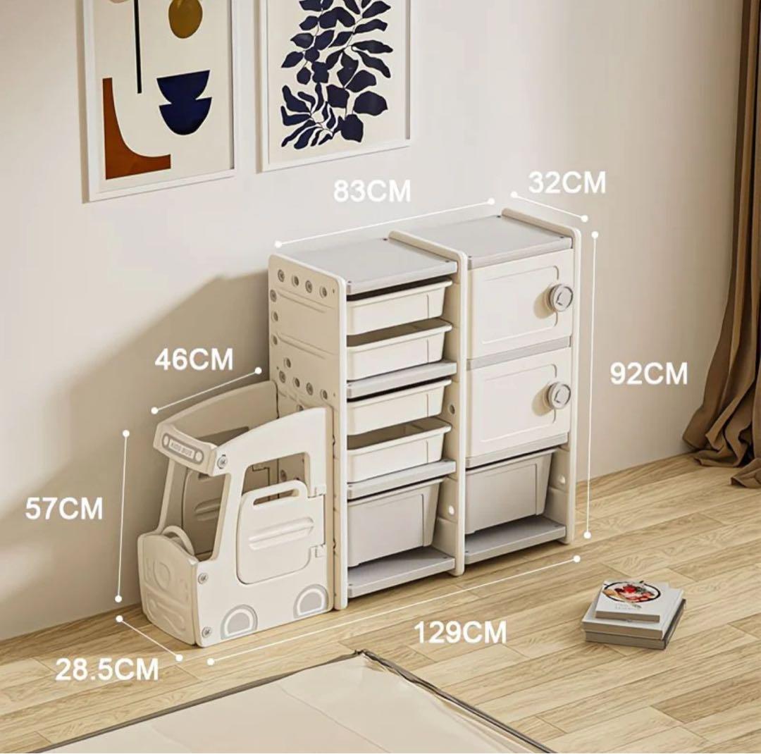 【極美品】 車型 絵本ラック おもちゃ収納 本棚 組み立て式