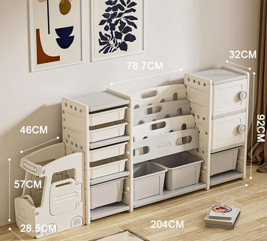 【極美品】 車型 絵本ラック おもちゃ収納 本棚 組み立て式