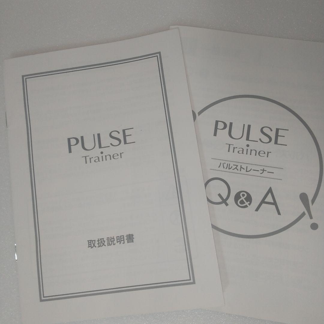 PULSE Trainer パルストレーナーPT-Ⅱ取扱説明書あり