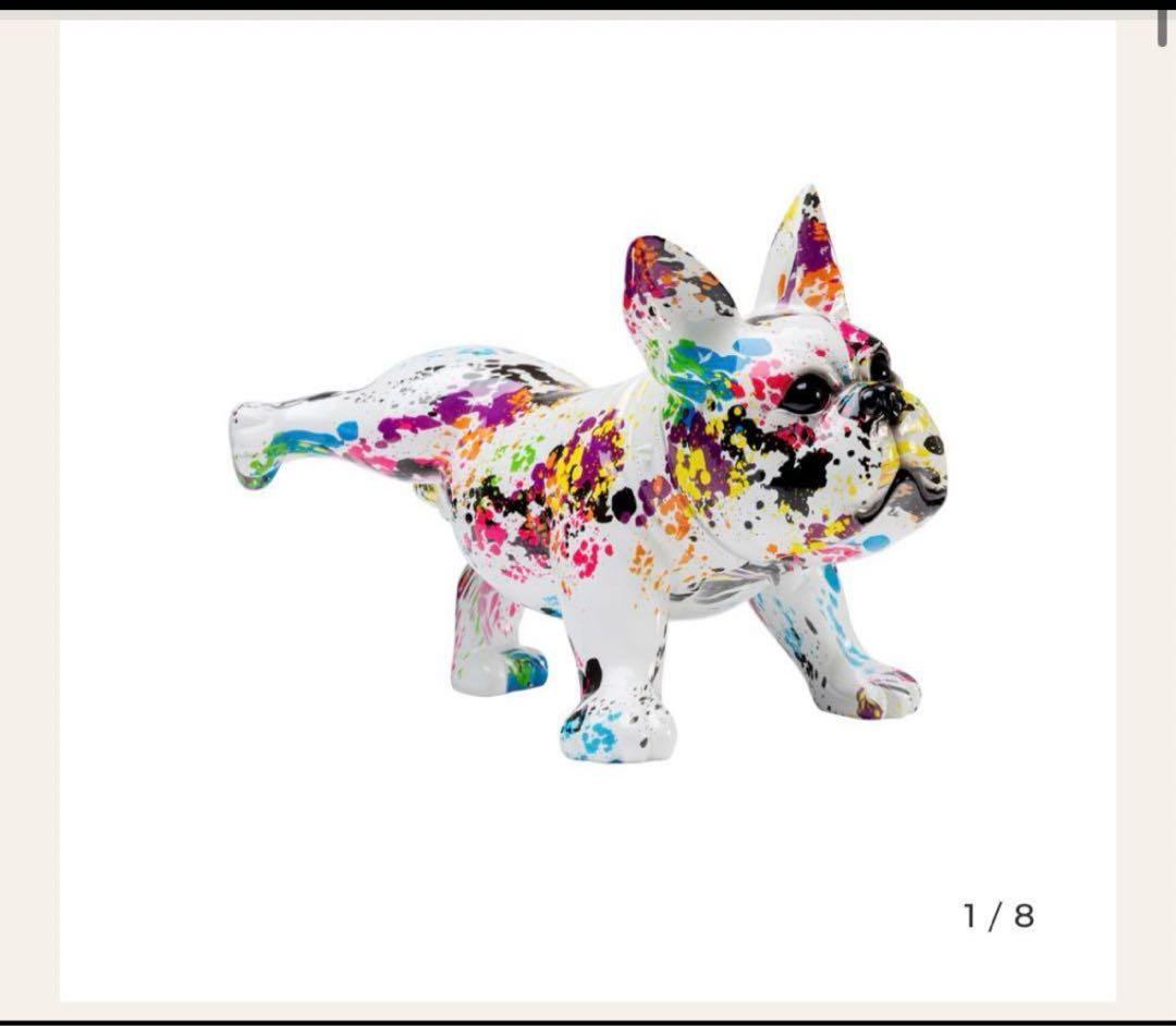 KARE スプラッシュブルドッグ 　デコフィギュア　置物