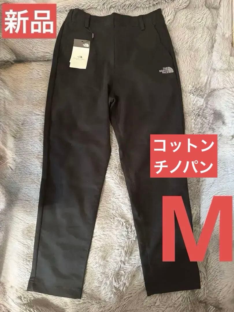 韓国　ノースフェイス　TON ズボン　リバートン　黒　チノパン