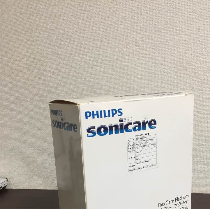 電動歯ブラシ soniccare