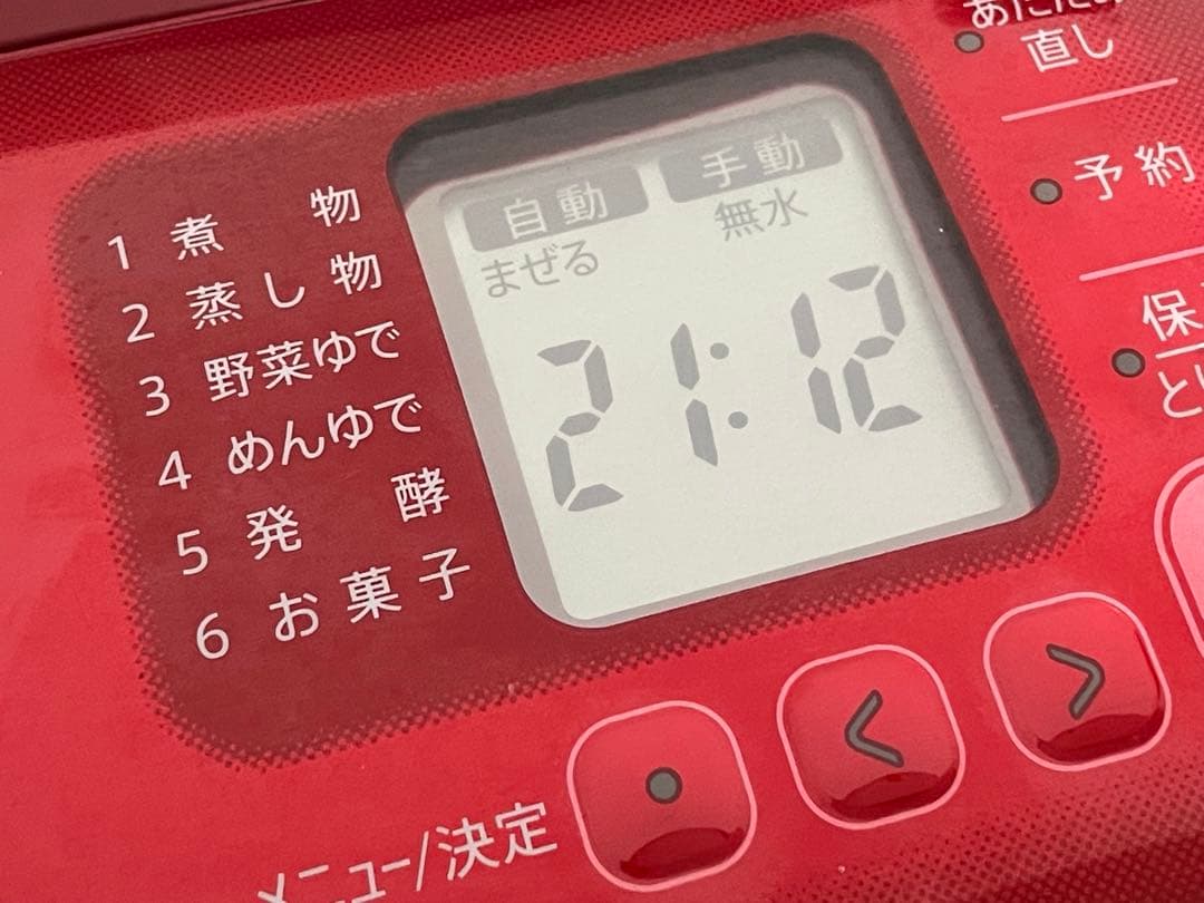 SHARP HEALSIO HOTCOOK 電気無水鍋　KN-HT99A