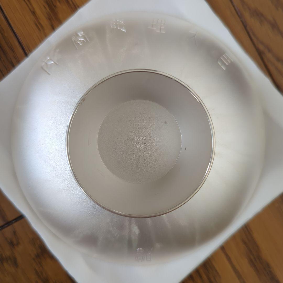 ★8/21まで★銀杯 大中小 ３杯セット 蔵省造幣局 内閣総理大臣