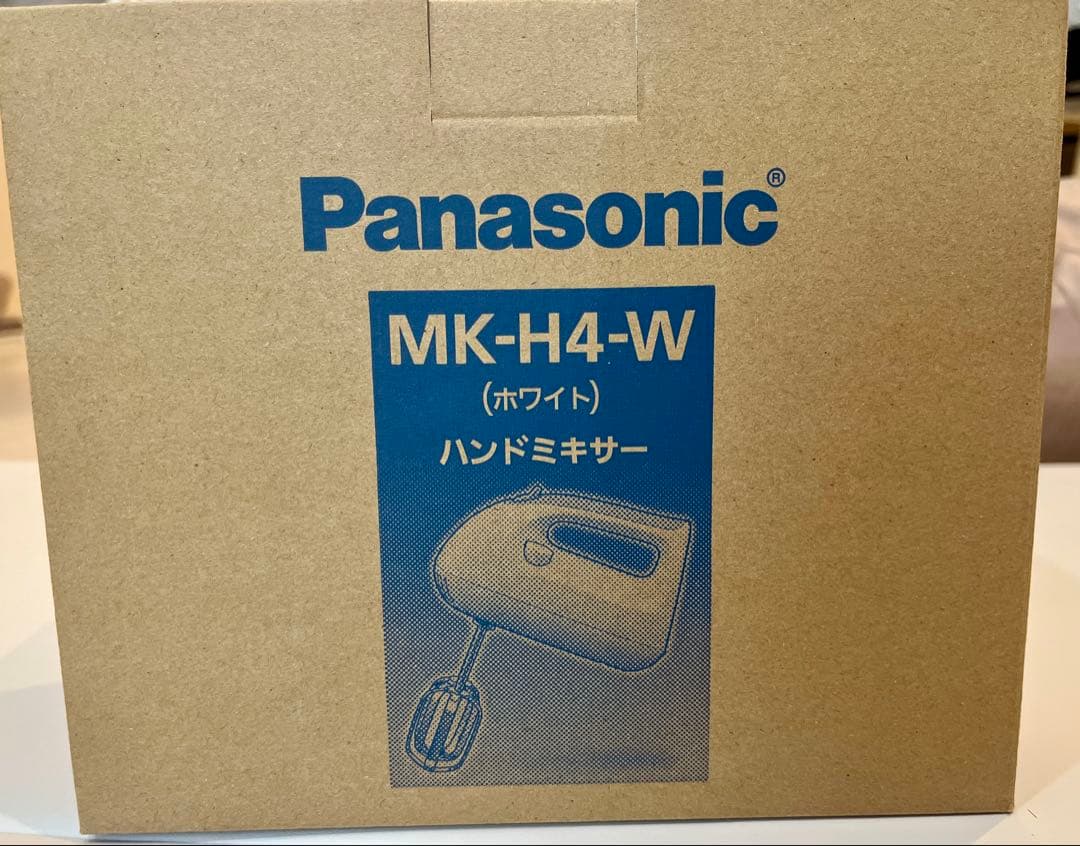 【極美品】Panasonicハンドミキサー MK-H4-W
